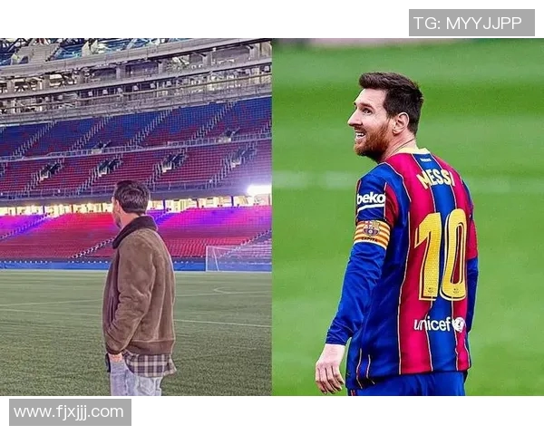 梅西加盟新俱乐部后带来巨大改变,球队未来前景备受期待